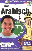 Cursus Arabisch op CD-Rom