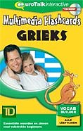 Cursus Grieks voor Kinderen - Woordentrainer Grieks
