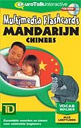 Cursus Chinees voor Kinderen - Woordentrainer Chinees