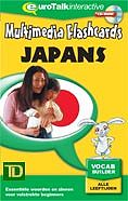 Cursus Japans voor Kinderen - Woordentrainer Japans