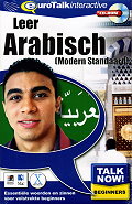 Talk now Arabisch Modern Standard - Basis cursus Modern Standard Arabisch