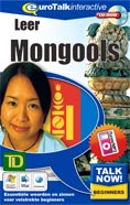 Basis cursus Mongools Beginners - Talk now Mongools Leren