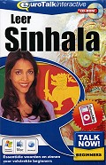 Talk now Sinhala - Cursus Sinhala voor Beginners