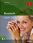 Russisch leren voor Zelfstudie (Boek + Audio)