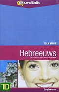 Cursus Hebreeuws voor Beginners - Talk More Hebreeuws Leren