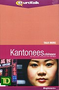 Cursus Chinees Kantonees voor Beginners - Talk More Kantonees Leren