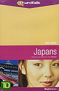 Cursus Japans voor Beginners - Talk More Japans Leren