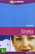 Cursus Grieks voor Beginners - Talk More Grieks Leren