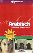 Eurotalk Complete Talencursus Arabisch - 4 Cursussen Set