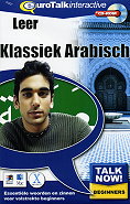Talk now Klassiek Arabisch - Basis cursus Klassiek Arabisch