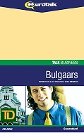 Cursus Zakelijk Bulgaars - Talk Business Bulgaars