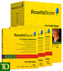 Rosetta Stone Russian (Russisch) - Level Set 1+2+3