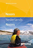 Prisma Mini Woordenboek Noors