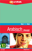 Cursus Arabisch voor Studenten - Talk the Talk Arabisch (Modern Standard)