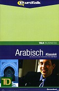 Cursus Zakelijk Arabisch - Talk Business Arabisch (Modern Standard)