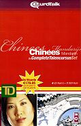 Eurotalk Complete Talencursus Chinees - 4 Cursussen Set