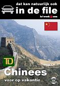 Chinees op vakantie - Chinees leren Audio CD