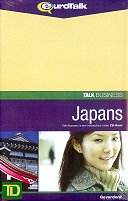 Cursus Zakelijk Japans - Talk Business Japans