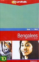 Cursus Bengaals voor Studenten - Talk the Talk Bengalees 