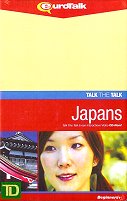 Cursus Japans voor Studenten - Talk the Talk Japans