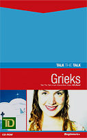 Cursus Grieks voor Studenten - Talk the Talk Grieks