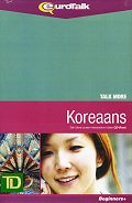Cursus Koreaans voor Beginners - Talk More Koreaans Leren