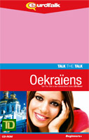 Cursus Oekraïens voor Studenten - Talk the Talk Oekraiens