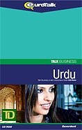 Cursus Zakelijk Urdu - Talk Business Urdu