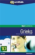 Cursus Zakelijk Grieks - Talk Business Grieks