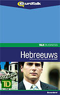 Cursus Zakelijk Hebreeuws - Talk Business Hebreeuws