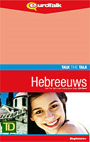 Cursus Hebreeuws voor Studenten - Talk the Talk Hebreeuws