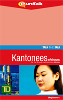 Cursus Kantonees Chinees voor Studenten - Talk the Talk Kantonees