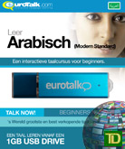 Talk now Modern Standard Arabisch - Basis cursus Arabisch Modern Standard (USB)