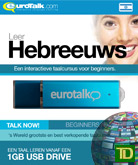 Basis cursus Hebreeuws voor Beginners - Talk now Hebreeuws Leren (USB)