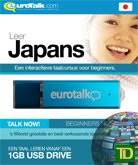 Basis cursus Japans Beginners - Talk now Japans Leren (USB)