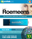 Basis cursus Roemeens Beginners - Talk now Roemeens Leren (USB)