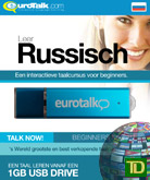 Basis cursus Russisch Beginners - Talk now Russisch Leren (USB)