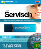 Basis cursus Servisch Beginners - Talk now Servisch Leren (USB)