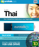 Cursus Thai voor Beginners - Talk now Thais Leren (USB)