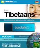 Basis cursus Tibetaans Beginners - Talk now Tibetaans Leren (USB)