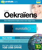 Basis cursus Oekraiens Beginners - Talk now Oekraïens Leren (USB)