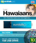 Basis cursus Hawaïaans Beginners - Talk now Hawaïaans leren (USB)