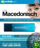 Basis cursus Macedonisch Beginners - Talk now Macedonisch Leren (USB)