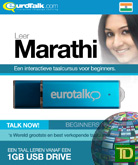 Basis cursus Marathi Beginners - Talk now Marathi Leren (USB)