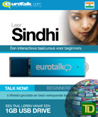 Basis cursus Sindhi Beginners - Talk now Sindhi (Pakistan) Leren (USB)