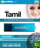 Basis cursus Tamil Beginners - Talk now Tamil Leren (USB)