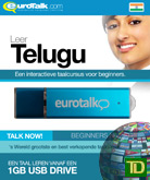Basis cursus Telugu (India) Beginners - Talk now Leer Telugu (USB)