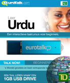 Basis cursus Urdu Beginners - Talk now Urdu (Pakistan) Leren (USB)