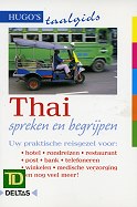 Thai Spreken en Begrijpen - Taalgids Thais