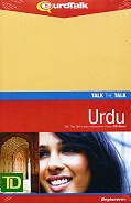 Cursus Urdu voor Studenten - Talk the Talk Urdu Leren